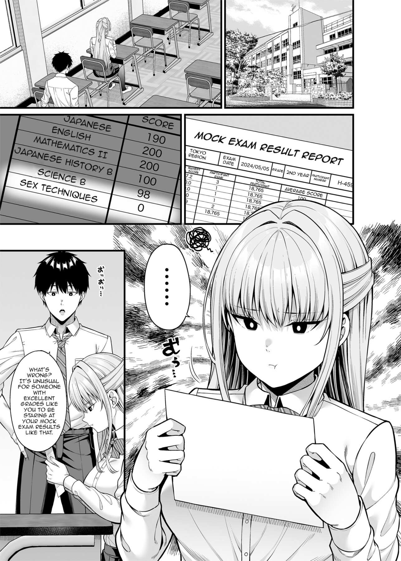 Hentai Manga Comic-A girl with zero sex skills-Read-2